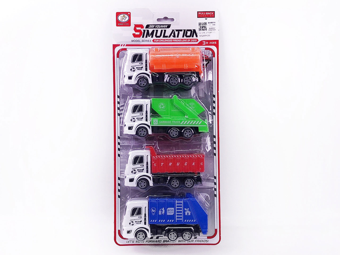 Pull Back Sanitation Truck(4in1) toys