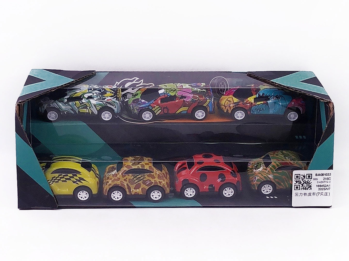 Pull Back Car(7in1) toys