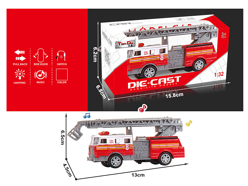 1:32 Metal Pull Back Fire Engine W/L_M(6S) toys