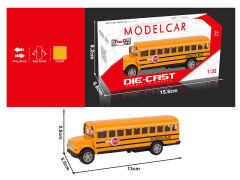 1:32 Die Cast School Bus Pull Back toys