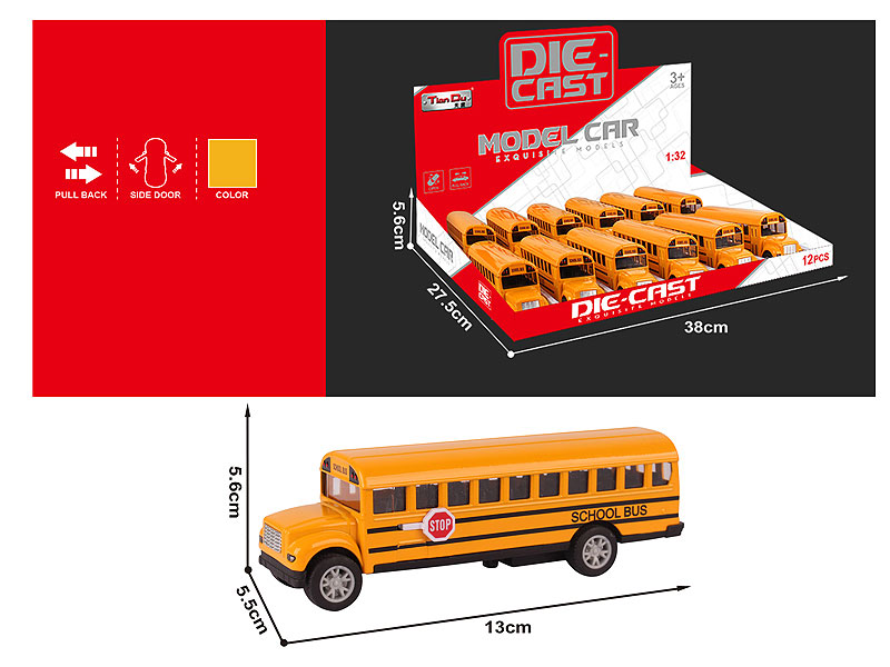 1:32 Die Cast School Bus Pull Back(12in1) toys