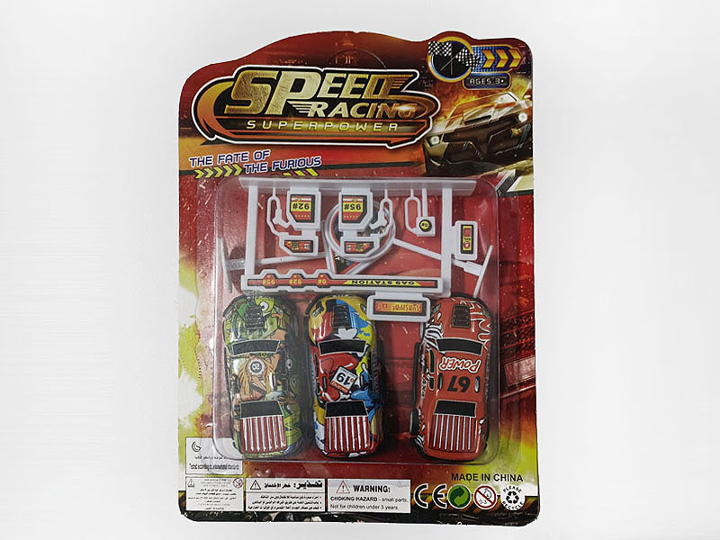 Pull Back Car(3in1) toys