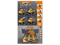 Pull Back Construction Truck(12in1) toys