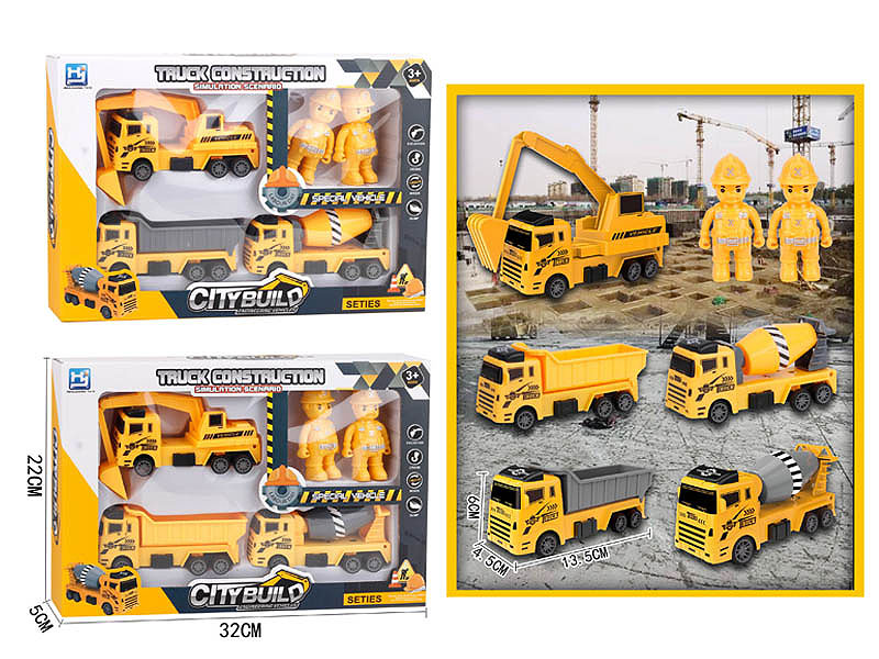 Pull Back Construction Truck Set toys