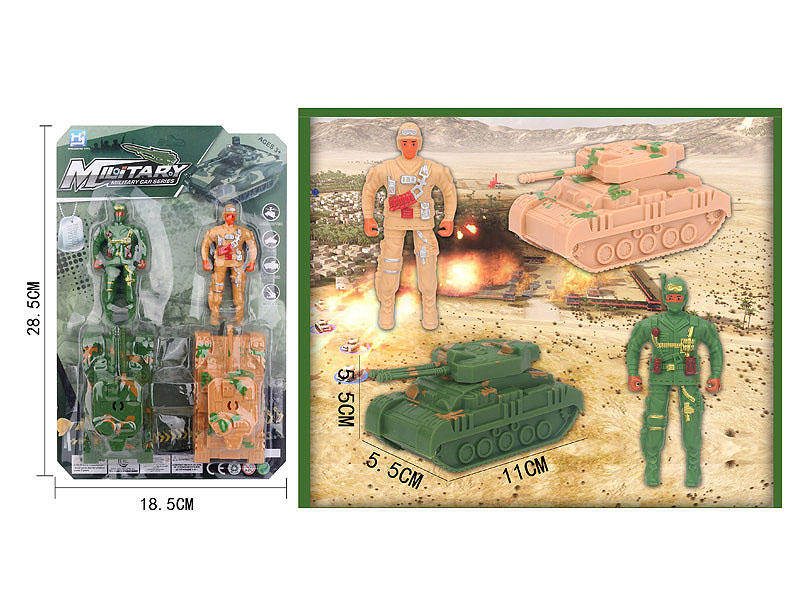 Pull Back Tank & Soldier toys