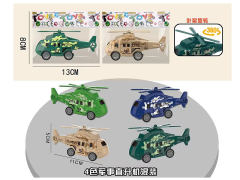 Pull Back Helicopter(4C) toys