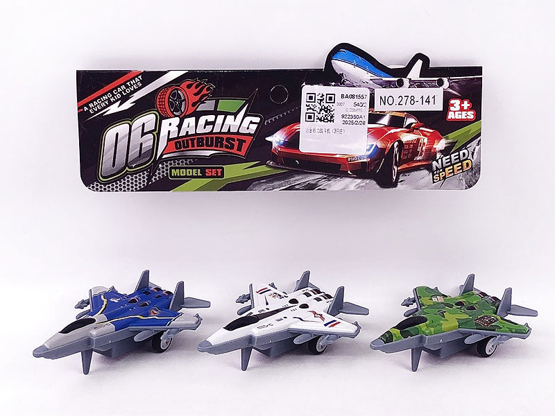 Die Cast Fighter Pull Back(3in1) toys