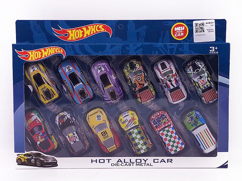 Pull Back Car(12in1) toys