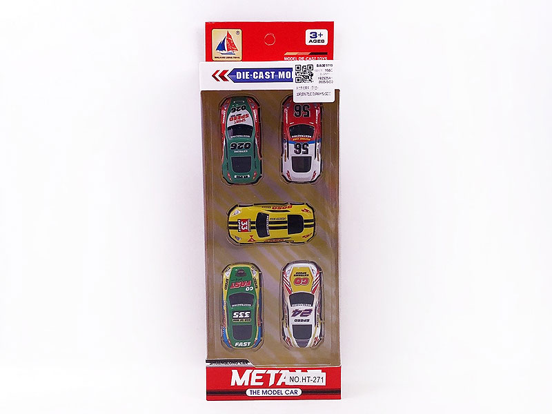 Pull Back Racing Car(5in1) toys