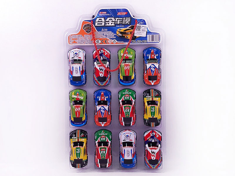 Pull Back Racing Car(12in1) toys