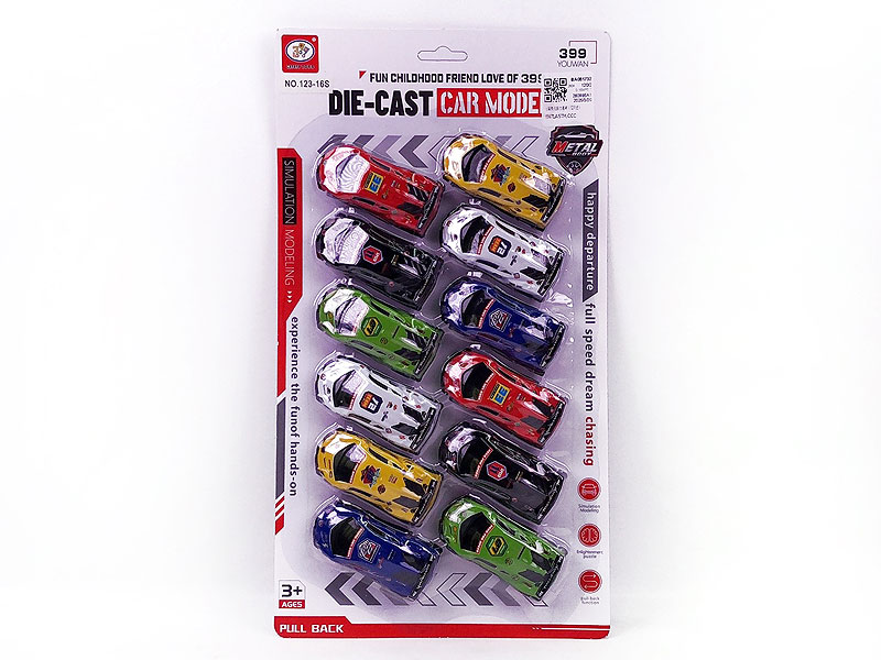 Pull Back Racing Car(12in1) toys