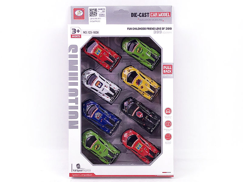 Pull Back Racing Car(8in1) toys