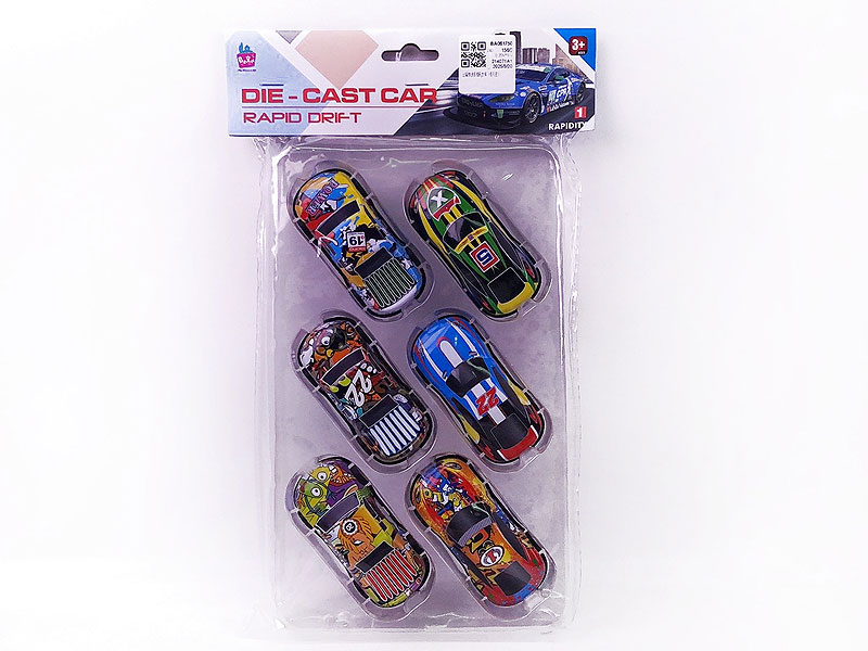 Pull Back Car(6in1) toys