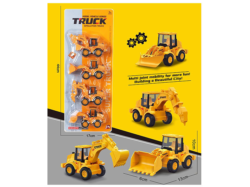Pull Back Construction Truck(4in1) toys