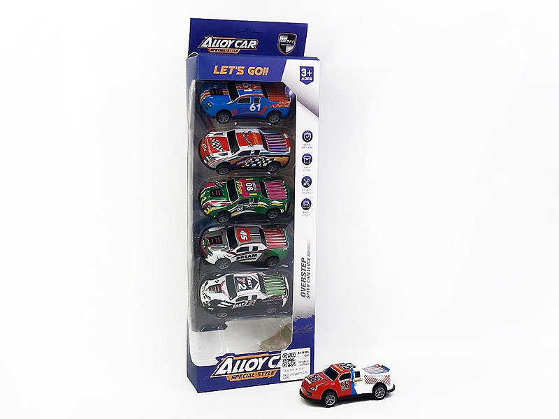 Die Cast Car Pull Back(6in1) toys
