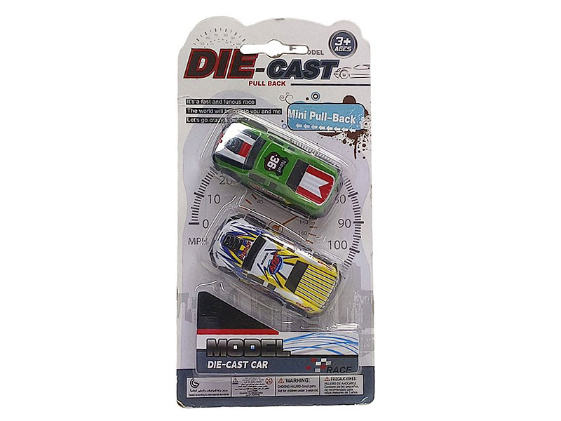 Pull Back Car(2in1) toys