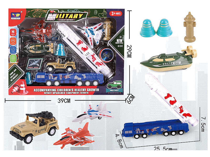 Pull Back Traffic Car Set toys