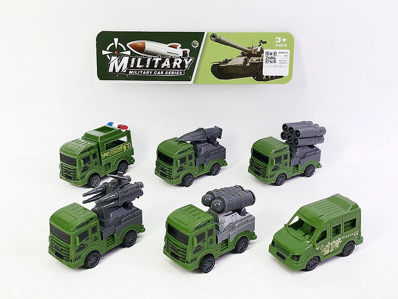 Pull Back Military Car(6in1) toys