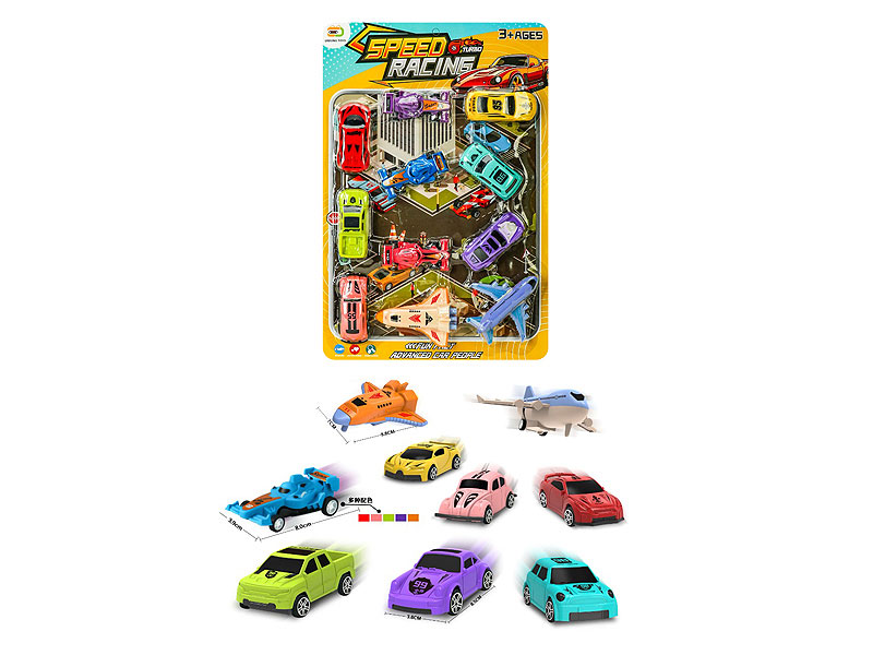 Pull Back Car & Free Wheel Car(11in1) toys