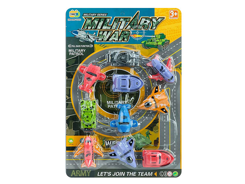 Pull Back Ship Car Tank(10in1) toys