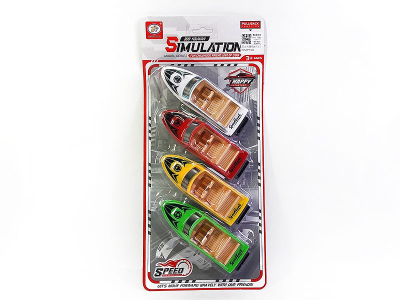 Pull Back Boat(4in1) toys
