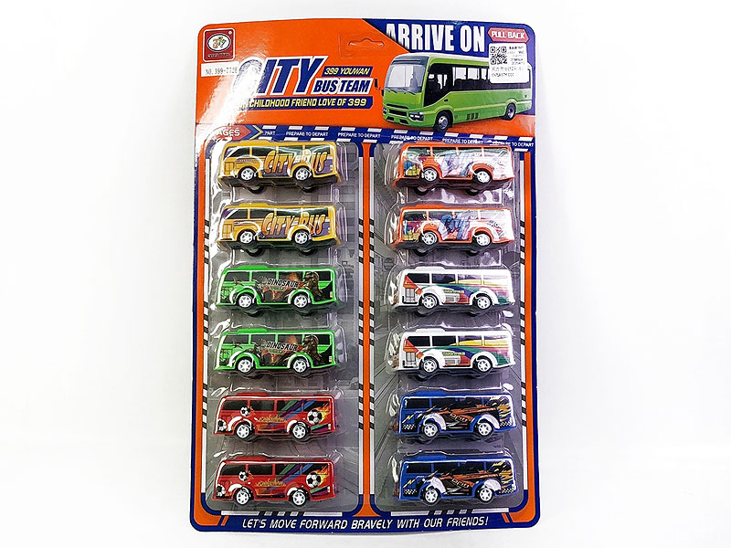 Pull Back Bus(12in1) toys