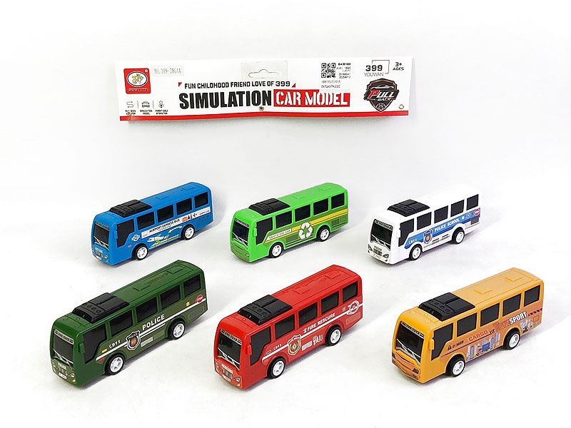 Pull Back Bus(6in1) toys