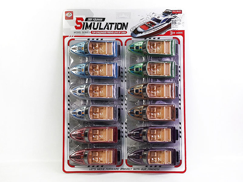 Pull Back Speedboat(12in1) toys