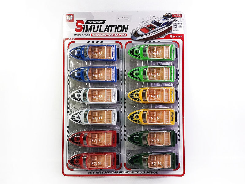 Pull Back Speedboat(12in1) toys