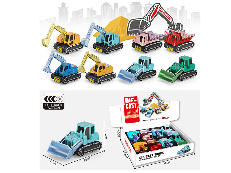 Die Cast Construction Truck Pull Back(8in1) toys