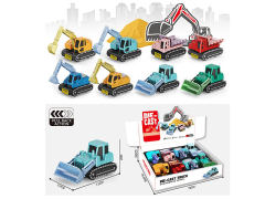Die Cast Construction Truck Pull Back(8in1) toys
