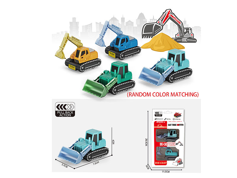 Die Cast Construction Truck Pull Back(2in1) toys