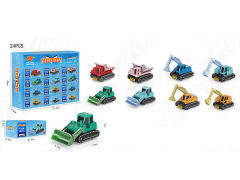 Die Cast Construction Truck Pull Back(24in1) toys