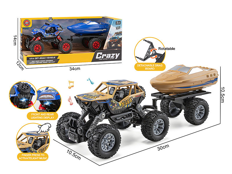 Die Cast Truck Pull Back W/L_M(2S2C) toys