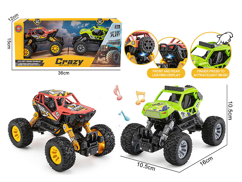 Die Cast Racing Car Pull Back W/L_M(2in1) toys