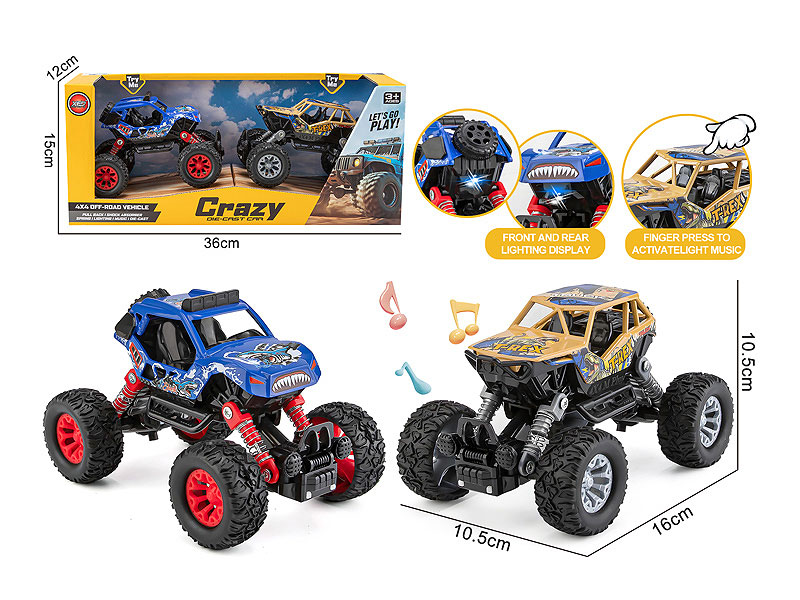 Die Cast Car Pull Back W/L_M(2in1) toys