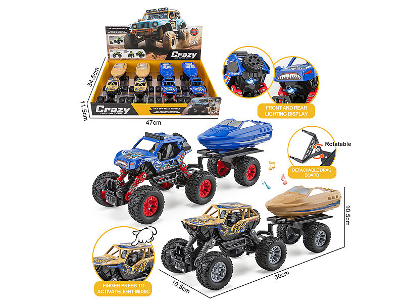 Die Cast Truck Pull Back(4in1) toys