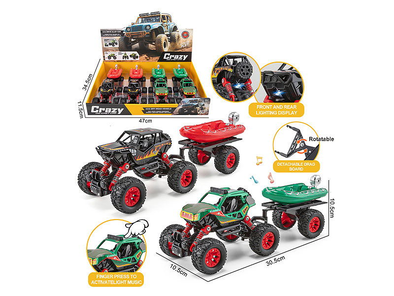 Die Cast Truck Pull Back(4in1) toys