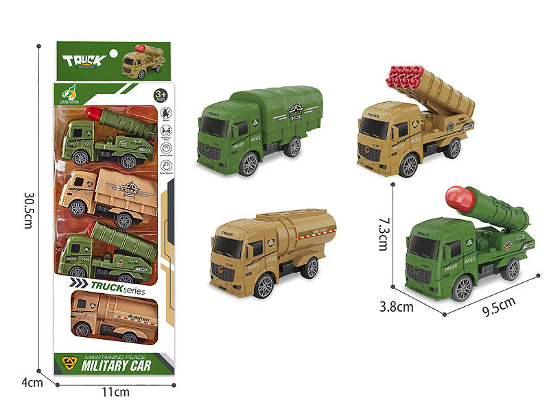 Pull Back Military Car(4in1) toys