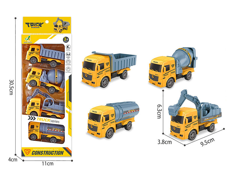 Pull Back Construction Truck(4in1) toys