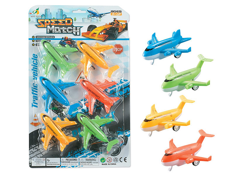 Pull Back Airplane(6in1) toys