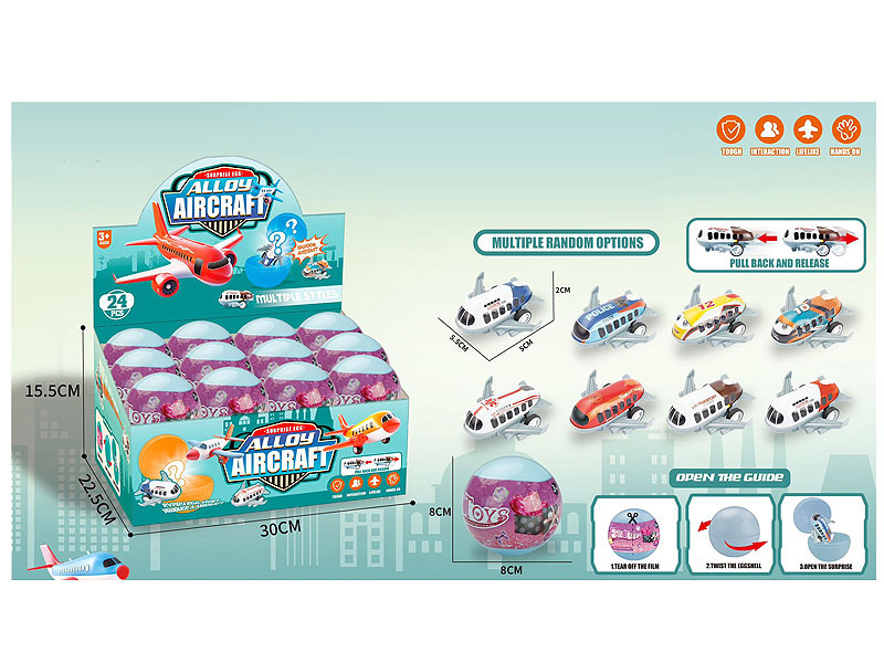 Die Cast Airplane Pull Back(24in1) toys