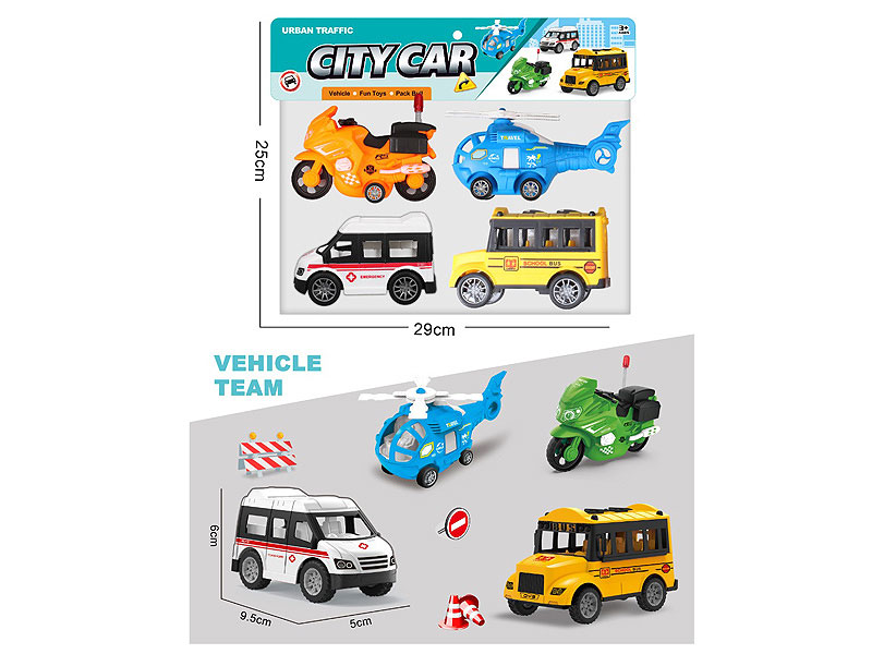 Pull Back Car(4in1) toys