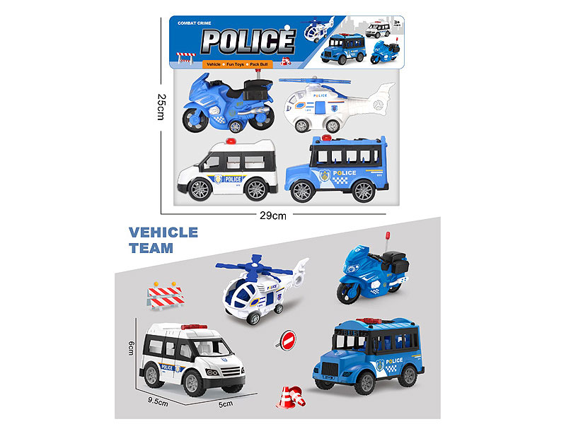 Pull Back Police Car(4in1) toys
