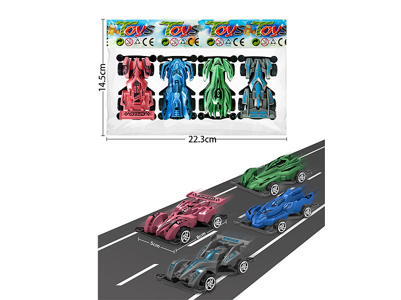 Pull Back 4Wd Car & Free Wheel 4Wd Car(4in1) toys