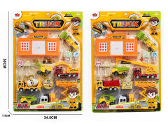 Pull Back Construction Truck Set toys
