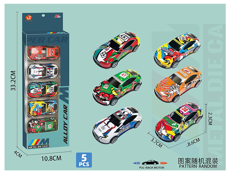 Pull Back Car(5in1) toys