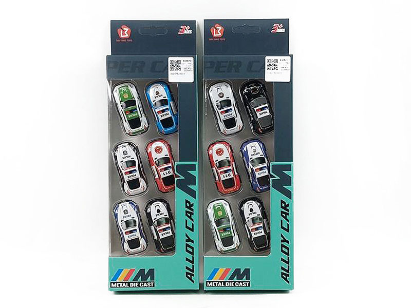 Pull Back Car(6in1) toys