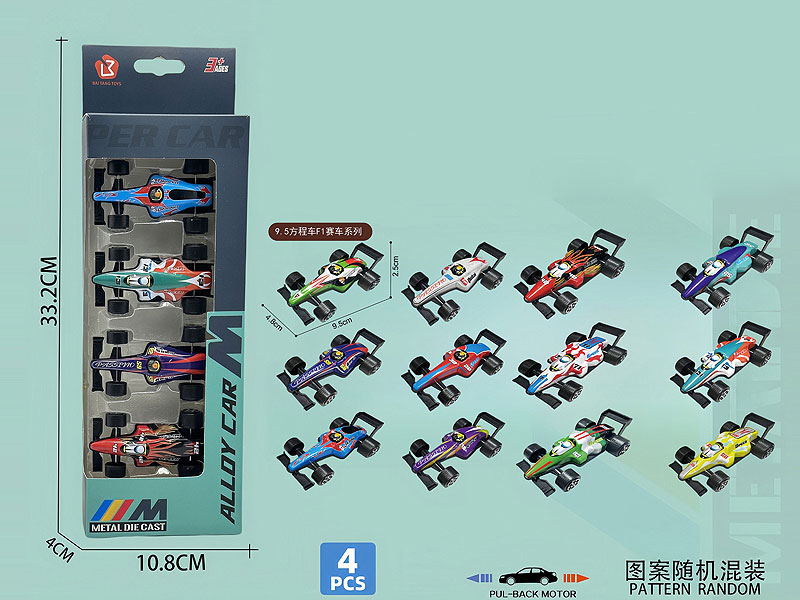 Pull Back Racing Car(4in1) toys