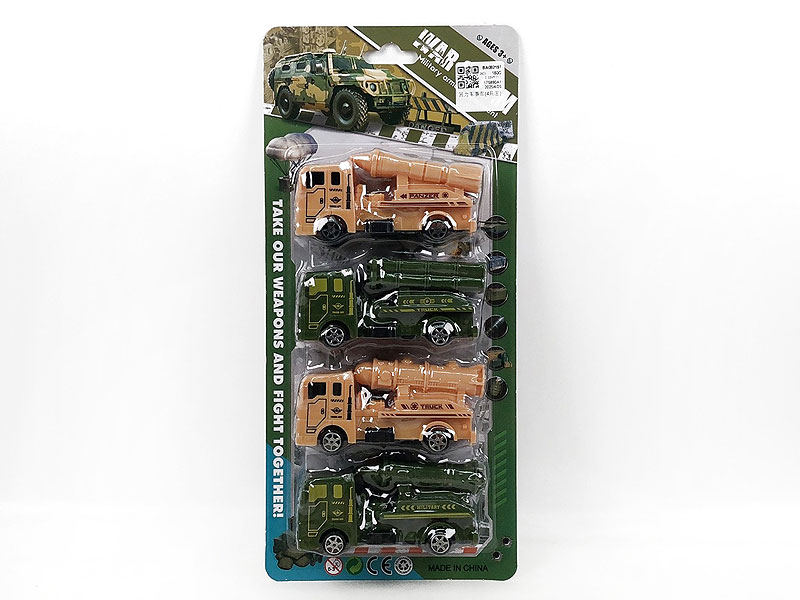 Pull Back Military Car(4in1) toys